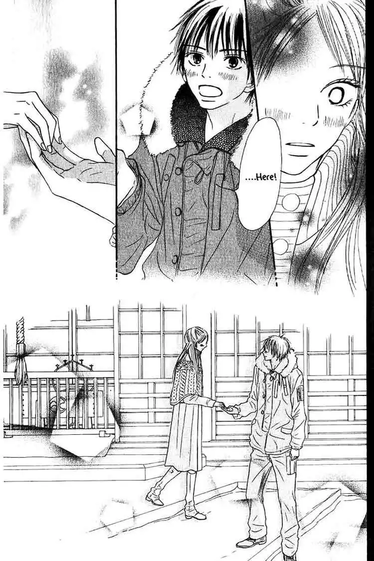 Kimi Ni Todoke Chapter 27 27